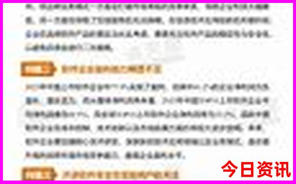 鲅鱼圈旅游攻略必玩的景点