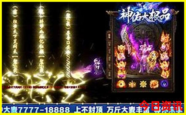 哈尔滨往北走有什么旅游景点